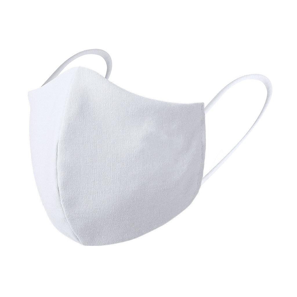 Mascareta Reutilitzable LIRIAX Dona / S